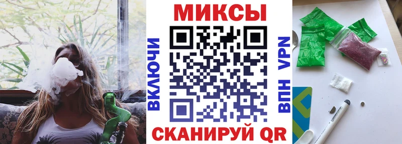 купить наркотики цена  Щёкино  БУТИРАТ бутик 