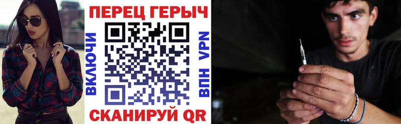 ГЕРОИН белый  мега зеркало  Щёкино  дарнет шоп 