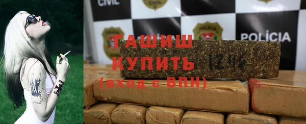 ешки Медногорск