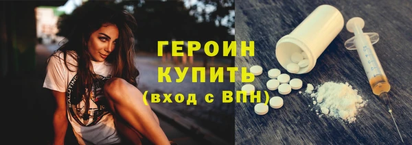 марки nbome Медвежьегорск