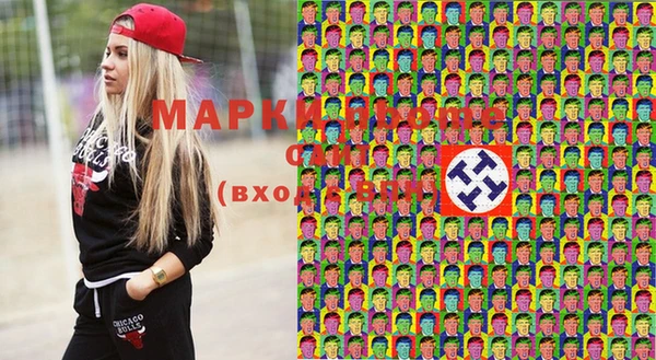 таблы Мегион