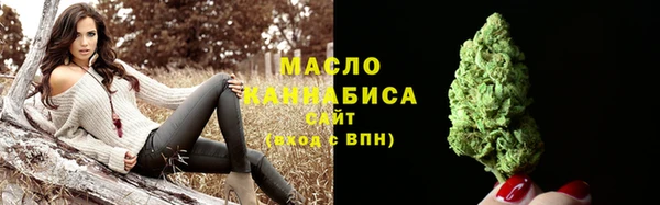 таблы Мегион