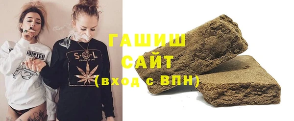 марки nbome Медвежьегорск