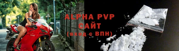 марки nbome Медвежьегорск