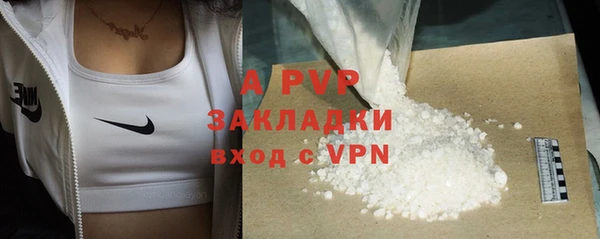 марки nbome Медвежьегорск