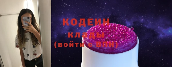 таблы Мегион