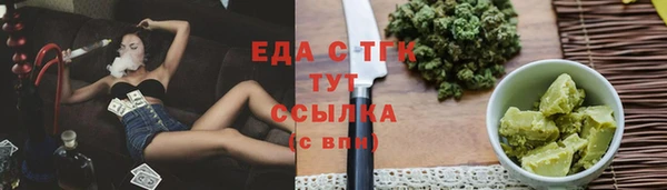 марки nbome Медвежьегорск