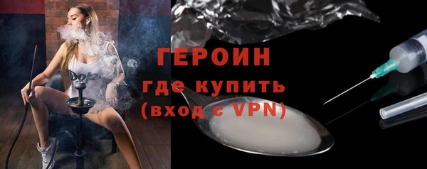 ешки Медногорск
