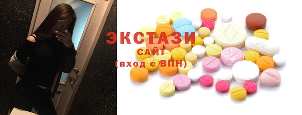 ешки Медногорск
