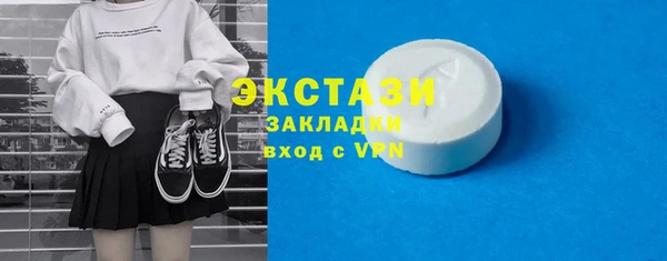 марки nbome Медвежьегорск