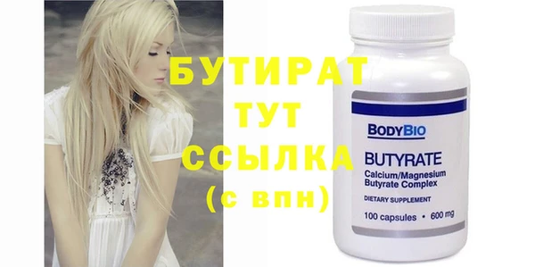 марки nbome Медвежьегорск