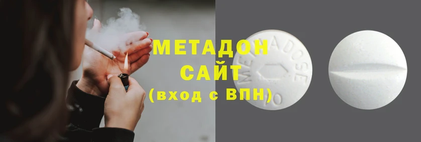 марки nbome Медвежьегорск