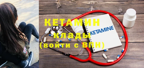 марки nbome Медвежьегорск