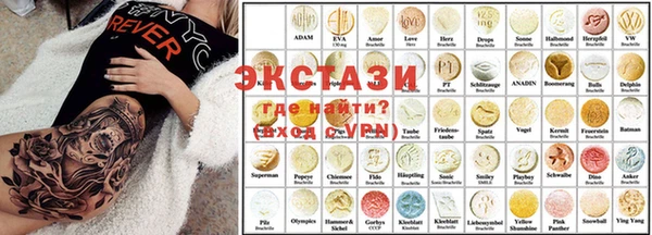 мдпв Алагир