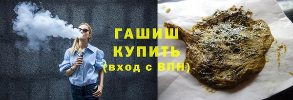 таблы Мегион