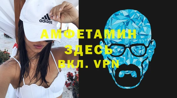 марки nbome Медвежьегорск