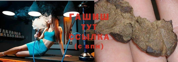 таблы Мегион