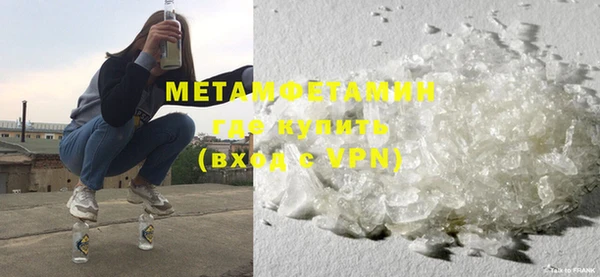 марки nbome Медвежьегорск