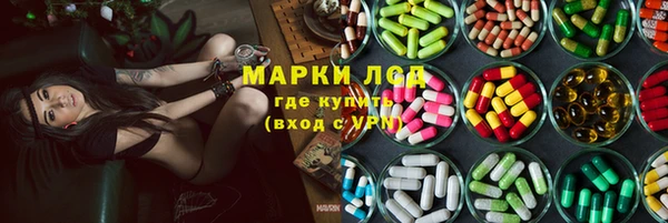 ешки Медногорск