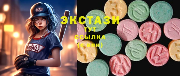 таблы Мегион