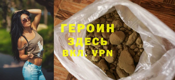 таблы Мегион