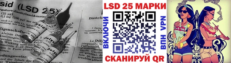 Лсд 25 экстази ecstasy  где продают   Щёкино 